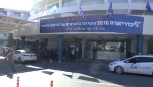 הצינור 10.01.18: יאללה לליכודיאדה