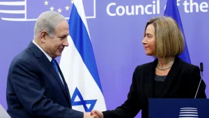 נתניהו: טראמפ שם את העובדות על השולחן, שלום מבוסס על מציאות