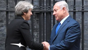 "ניתן לפעול סביב עסקת הגרעין - גם מבלי לפתוח את ההסכם": המסר המרוכך של נתניהו