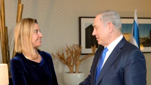 האיחוד האירופי: "הסכמים עם ישראל - רק בשטחי הקו הירוק". נתניהו: "סטנדרט כפול"