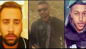 אב המאבטח שנהרג בפיגוע: "שמר גם על יהודים וגם על ערבים"