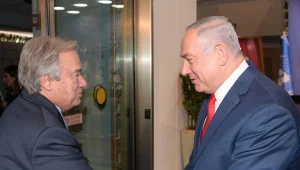 נתניהו: פועלים גם מול האו"ם להשבת הבנים הביתה