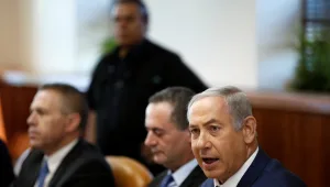 סערת הר הבית: הקבינט המדיני-ביטחוני התכנס בניסיון להביא לרגיעה