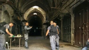 לאחר שנסגר עקב הפיגוע: הר הבית ייפתח היום בהדרגה למתפללים