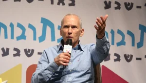 בר-לב: "נתניהו חשף מידע רגיש בפני חברי קונגרס כדי לשכנעם להתנגד להסכם הגרעין"