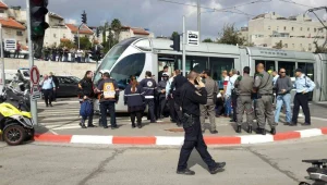 פיגוע בירושלים: סטודנטית בריטית בת 21 נדקרה למוות בידי מחבל פלסטיני