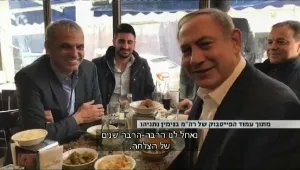 הצינור: הפוליטיקאים נלחמים על התודעה