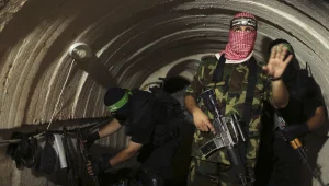 בכיר שנחשף לדוח המבקר: נתניהו הסתיר בשיטתיות מידע קריטי מהקבינט ב"צוק איתן"