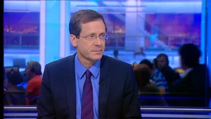 הרצוג על יוזמת השלום האזורי: "בליכוד אמרו שהיא תפרק לביבי את המפלגה"