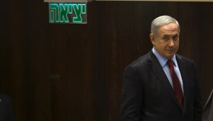 חשש באירופה: "ההחלטות על הפלסטינים יסייעו לנתניהו בבחירות"