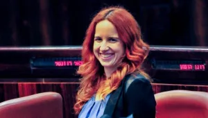 שפיר:: הזרמות לשטחים בחסות הביטחון