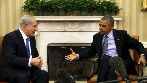 נתניהו "מחויב"? מצגת של משרד החוץ האמריקני: "כך מחבלת ישראל בפתרון שתי המדינות"