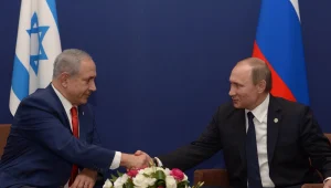 נתניהו: "לחיצת היד עם אבו מאזן היתה לפרוטוקול, אין לי אשליות לגביו"