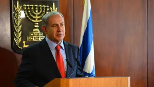 לילה כלכלי 13.12.15