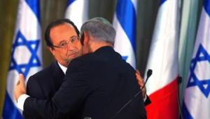 הערכה: צרפת תתנער מהקריאה לגנות את אורנג'