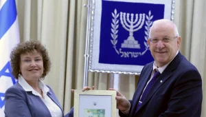 לילה כלכלי 28.12.15