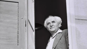 חוגגים לבן גוריון יום הולדת - בסדנאות עמידה על הראש