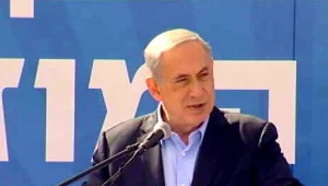 גורמים המקורבים לנתניהו: "נחוש לנאום בקונגרס למרות הביקורות"