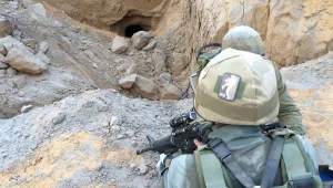 הצינור 22.06.15