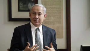 נתניהו: "אעגן בחקיקה את ישראל כמדינת הלאום של העם היהודי". לבני ויש עתיד מתנגדים