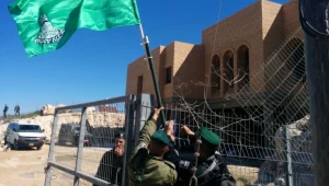 נתניהו על המתפרעים ביצהר: "חבורה של ברברים"