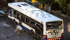 צינור לילה 05.01.14
