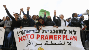 ייעצר קידום חוק פראוור: "לפעמים צריך להכיר במציאות"