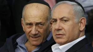 נתניהו מאשים את אולמרט בעליית מחירי הדיור