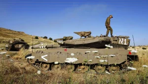 סדר יום חדש: המבנה החדש של צה"ל