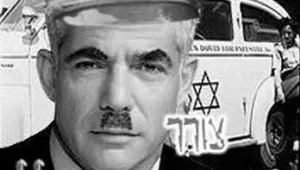 צינור לילה 18.06.13