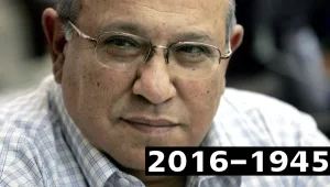 מאיר דגן, ראש המוסד לשעבר, הלך לעולמו בגיל 71