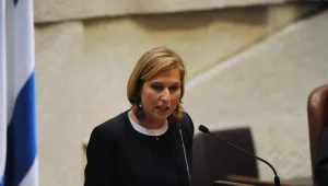 לבני לנתניהו על מחאת הקוטג': "הפערים החברתיים תופחים במשמרת שלך"