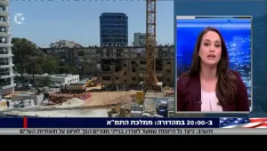 סודות הנדל"ן: מה עושה תמ"א 38 לערך הנכסים?