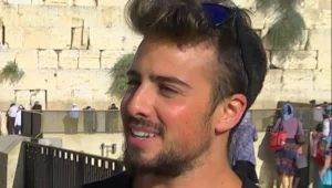 "מורה נבוכים": דרכי ההתמודדות של היהדות עם הקהילה הגאה