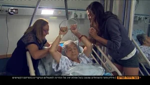 כך קשישים שנפצעים מוזנחים בתהליך השיקום והופכים לסיעודיים