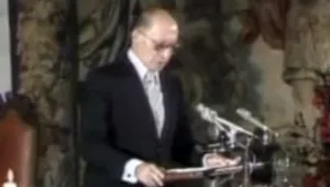 נקודה il - המרכז למורשת בגין