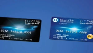 אל על השיקה כרטיס אשראי – האם הוא משתלם?