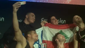 אירוויזיון 2015: מה עשה נדב גדג' עם עיתונאי לבנוני?