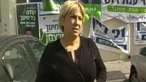 צינור לילה 19.01.15