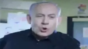 לילה כלכלי 03.03.15