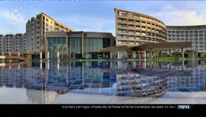 מזמינים דרך בוקינג.קום? שימו לב!