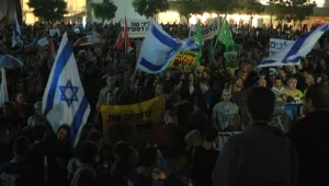 הצינור 10.11.15