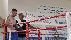 פנתר לבן: סרטו החדש של זאב רווח