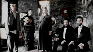 להקת הבילויים מתאחדת לאלבום חדש והופעות