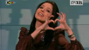 ניקול ראידמן מסרבת לחשוף את האהבה שלה