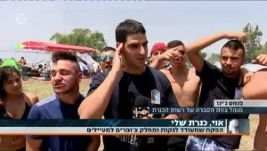 אחד הנערים שעמדו מאחורי הפקח בכנרת מגיב: "אני לא סטלן ולא מסטול"