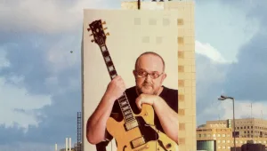 דעה: אפרים שמיר נגד הקהילה הגאה. הגיע הזמן להפסיק לשתוק