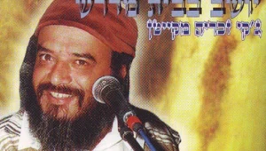 ג'קי מקייטן מת בגיל 61