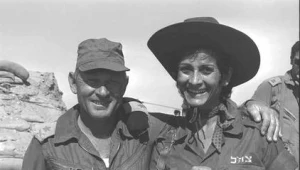 "צלילי קולה ילוו אותנו דורות רבים אחריה" • סופדים ליפה ירקוני