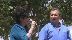 אל נא תאמרי שלום: נפרדים מיפה ירקוני